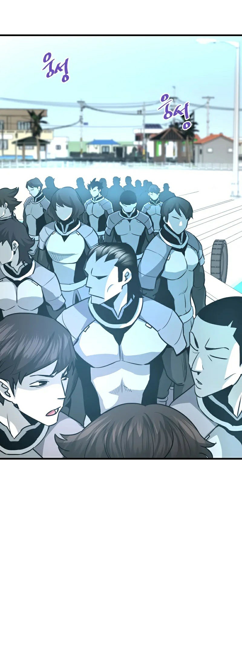 อ่านเรื่อง Han Dae Sung That Returned From Hell ตอนที่ 55 56